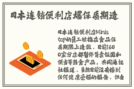 X姓女RAPPER的家乡特色