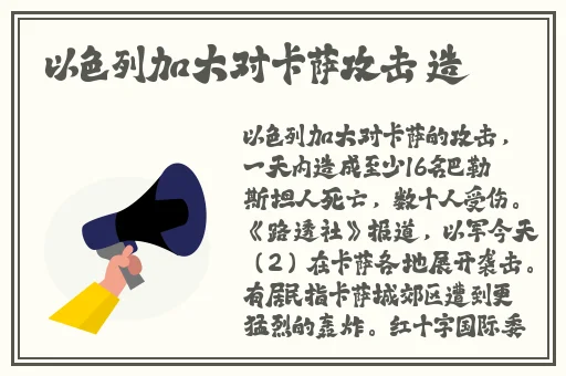 AV福利无码亚洲网站麻豆