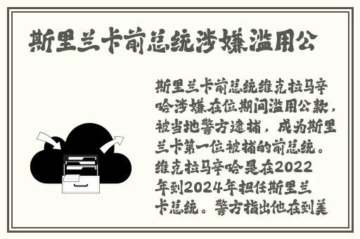 久久精品国产只有精品下载