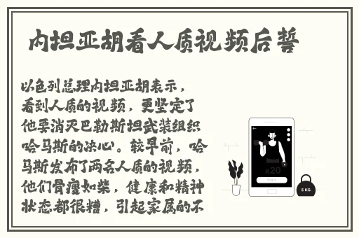 打扑克又痛又叫线上