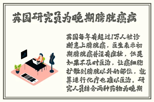 榴莲丝瓜黄瓜草莓向日葵软件