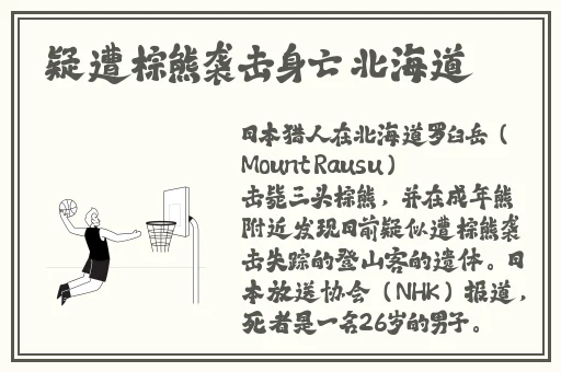 阿v天堂2017在无码