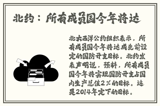 日本一区二区视频
