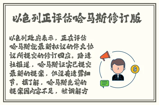 沈阳45岁老阿姨叫的没谁了
